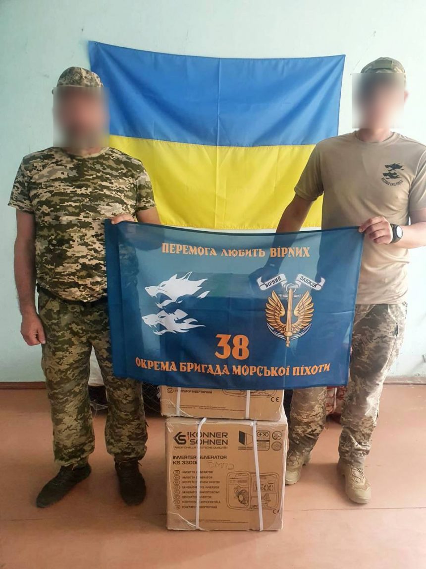 Пристрої автономного електроживлення для 38-ї окремої бригади морської піхоти Пристрої автономного електроживлення для 38-ї окремої бригади морської піхоти