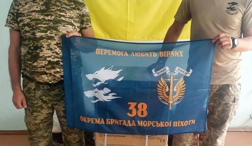 Пристрої автономного електроживлення для 38-ї окремої бригади морської піхоти
